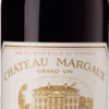 Château Margaux Margaux AC, 1er Cru Classé