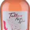 Tellus Syrah Rosato Lazio Vino Rosato Lazio IGP Famiglia Cotarella