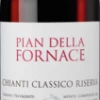 Pian Della Fornace Chianti Classico Riserva DOCG Marchesi Mazzei