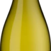 The Straits Sauvignon Blanc Marlborough Sileni Estates
