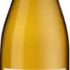 Terre De Vignes Sauvignon Blanc Pays D'Oc IGP