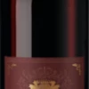 Les Cavares Syrah Méditerrannée IGP