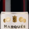Marqués De Ramos Reserva Vinedos Familiares Valencia DO