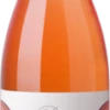 Pio Cesare Rosy Langhe Rosé Langhe DOC