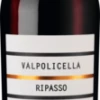 Colli Morenici Ripasso Superiore Valpolicella Ripasso DOC Superiore