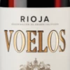 Voelos Rioja Reserva Rioja DOCa