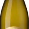 Vero D'Oro Soave Terre Vulcanico Soave DOC, Monte Di Colognola