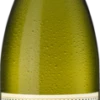 Aurora Arneis Langhe DOC